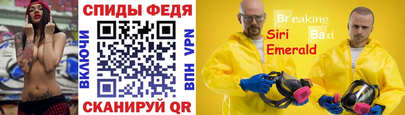 omg зеркало Красноярск Amphetamine 98%