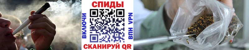 Бутират бутик Красноярск