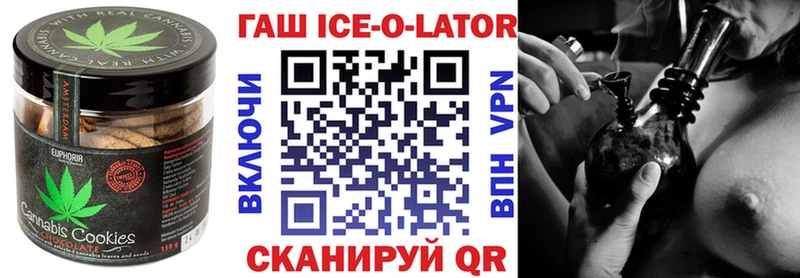 Еда ТГК конопля  дарк нет как зайти  Красноярск 