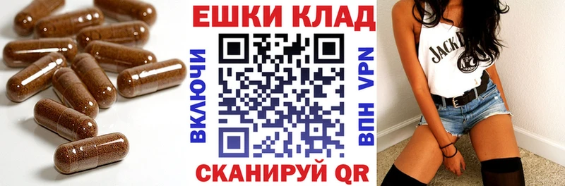 где купить наркоту  Красноярск  Экстази MDMA 