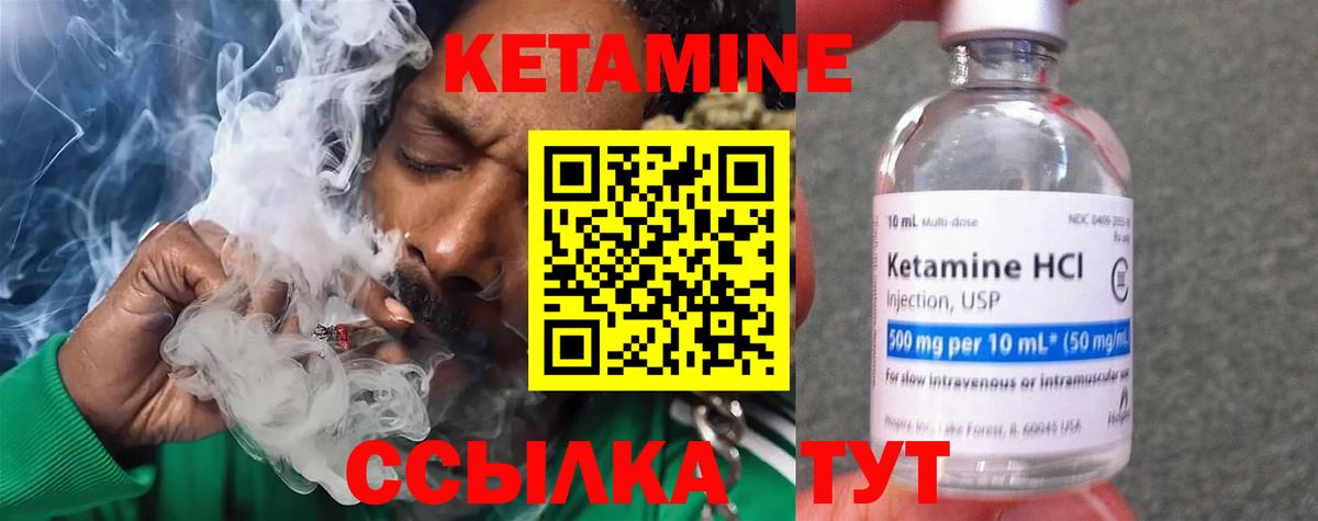 Псилоцибиновые грибы Красноярск