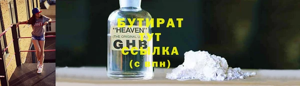a pvp Новодвинск