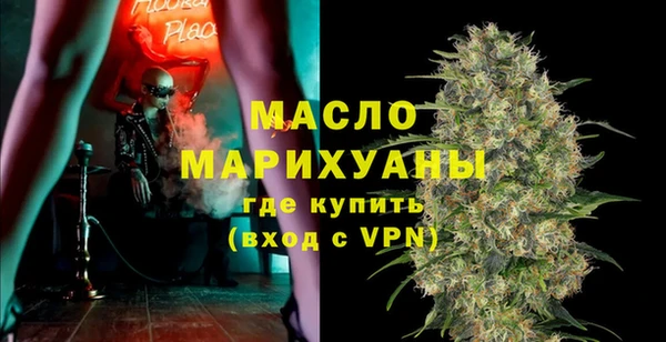 a pvp Новодвинск