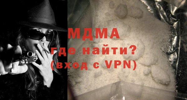 a pvp Новодвинск