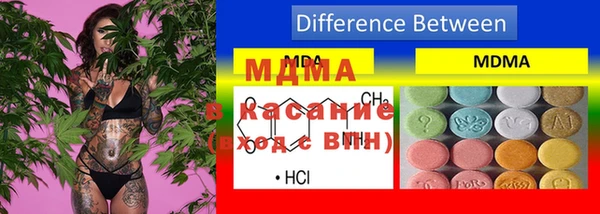 мескалин Алексеевка