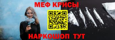 PSILOCYBIN Кимры