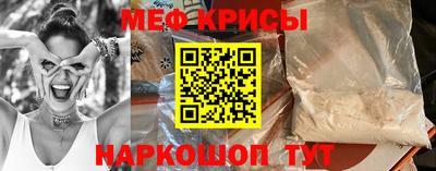 PSILOCYBIN Кимры