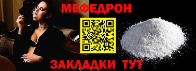 спайс Кингисепп