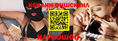PSILOCYBIN Кимры
