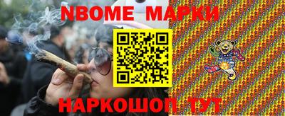 PSILOCYBIN Кимры