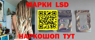 PSILOCYBIN Кимры