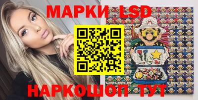 мефедрон VHQ Кинель