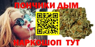 мефедрон VHQ Кинель