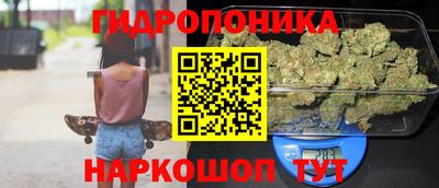мефедрон VHQ Кинель