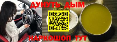 PSILOCYBIN Кимры