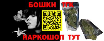 PSILOCYBIN Кимры