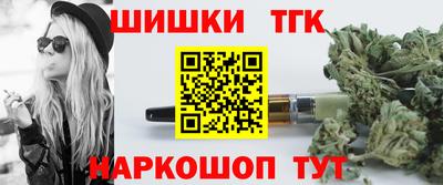 мефедрон VHQ Кинель