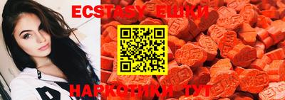 PSILOCYBIN Кимры
