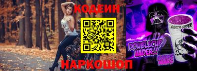 спайс Кингисепп