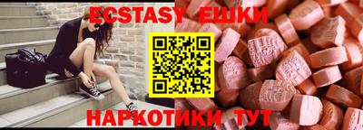 COCAINE Коммунар
