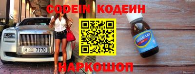 PSILOCYBIN Кимры