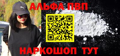 PSILOCYBIN Кимры