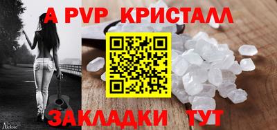 COCAINE Коммунар