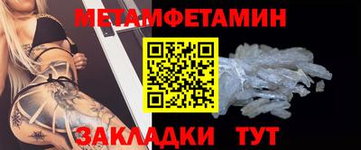 спайс Кингисепп