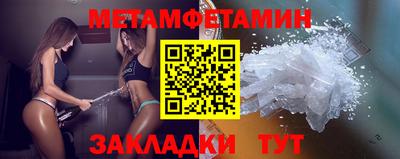 COCAINE Коммунар