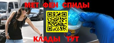PSILOCYBIN Кимры