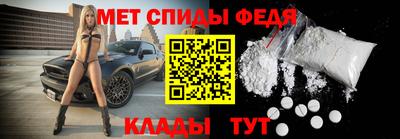 гидропоника Конаково