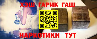 гидропоника Конаково