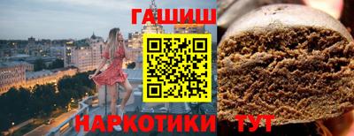 спайс Кингисепп