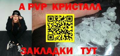 PSILOCYBIN Кимры