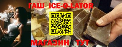 PSILOCYBIN Кимры