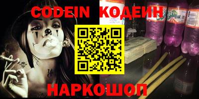 гидропоника Конаково