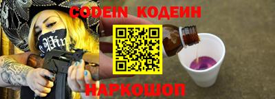 гидропоника Конаково