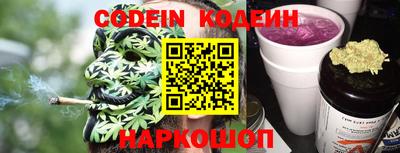 мефедрон VHQ Кинель
