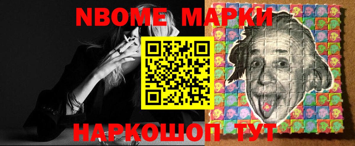 LSD-25 экстази кислота  LSD-25 экстази ecstasy  Вход с VPN  Красноярск 
