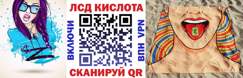 Марки NBOMe 1500мкг  даркнет телеграм  Красноярск  купить наркотики цена  мега сайт 